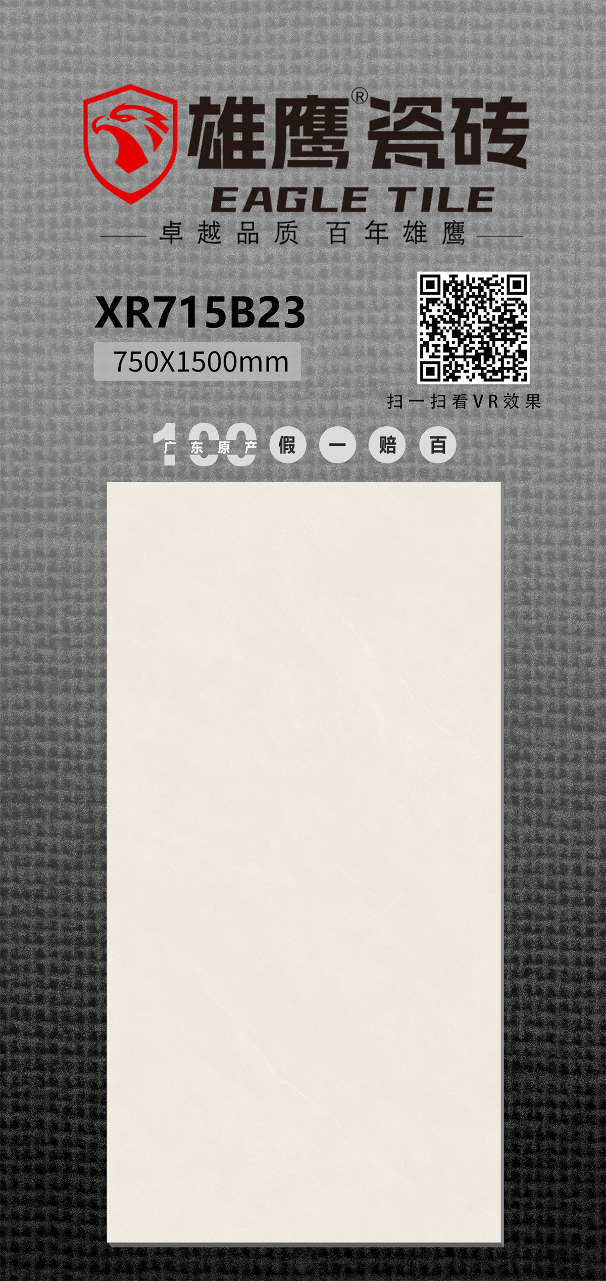 3557a83a0ef72c17b9300b316fd8c54a.jpg