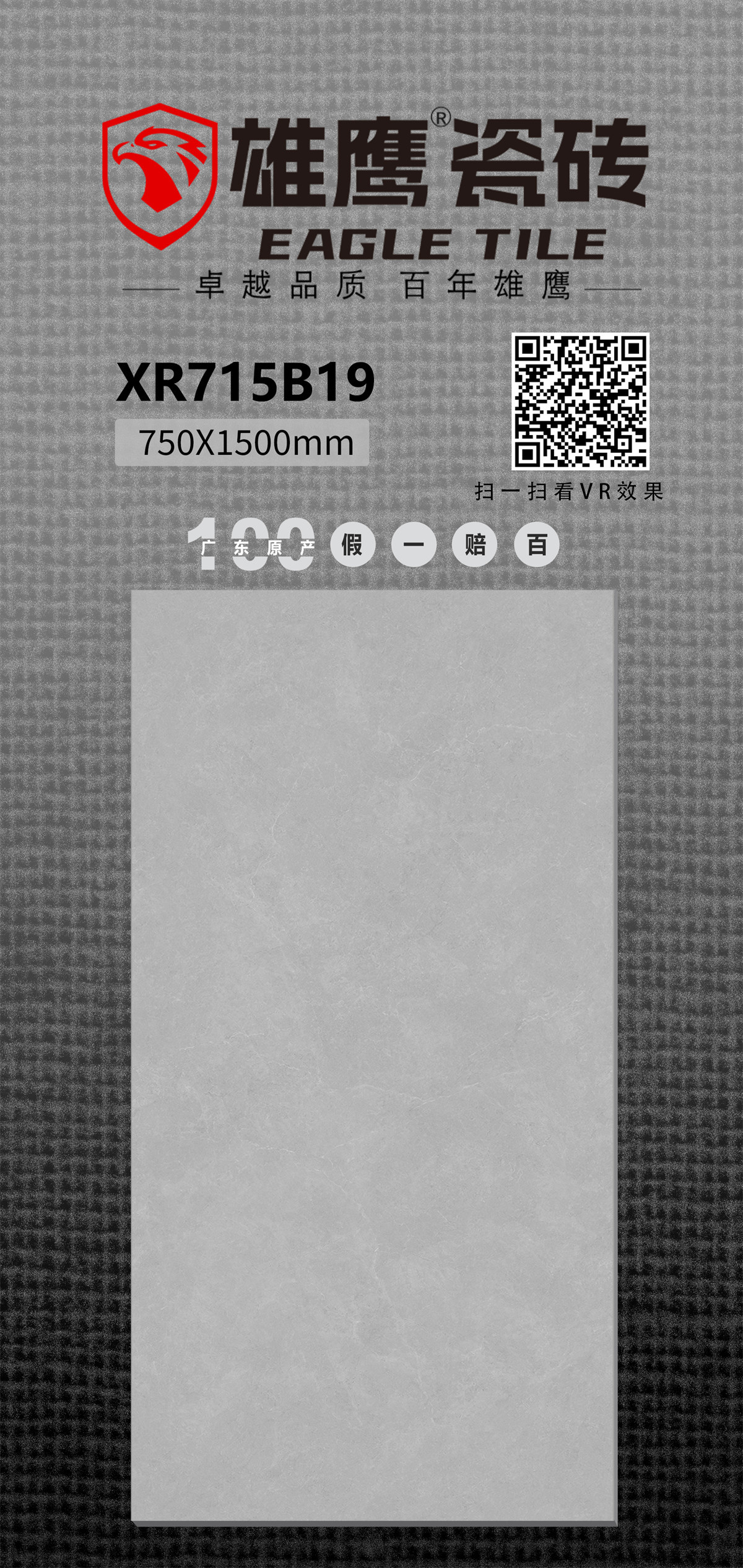f65b7c0a1d156541e2ad83672862682b.jpg