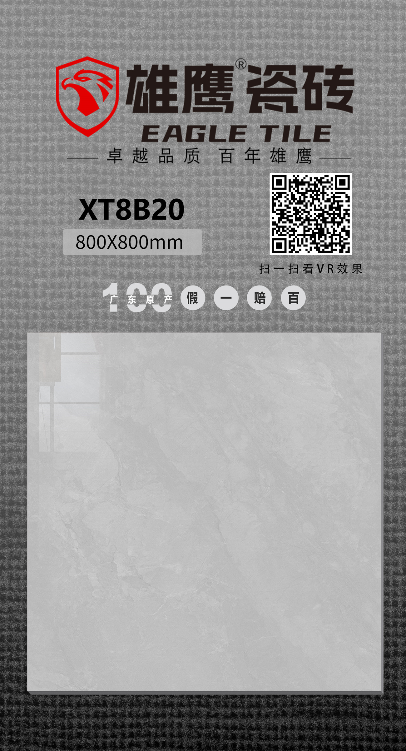 16c1a42b48b653a0e60bc56aae6c918c.jpg