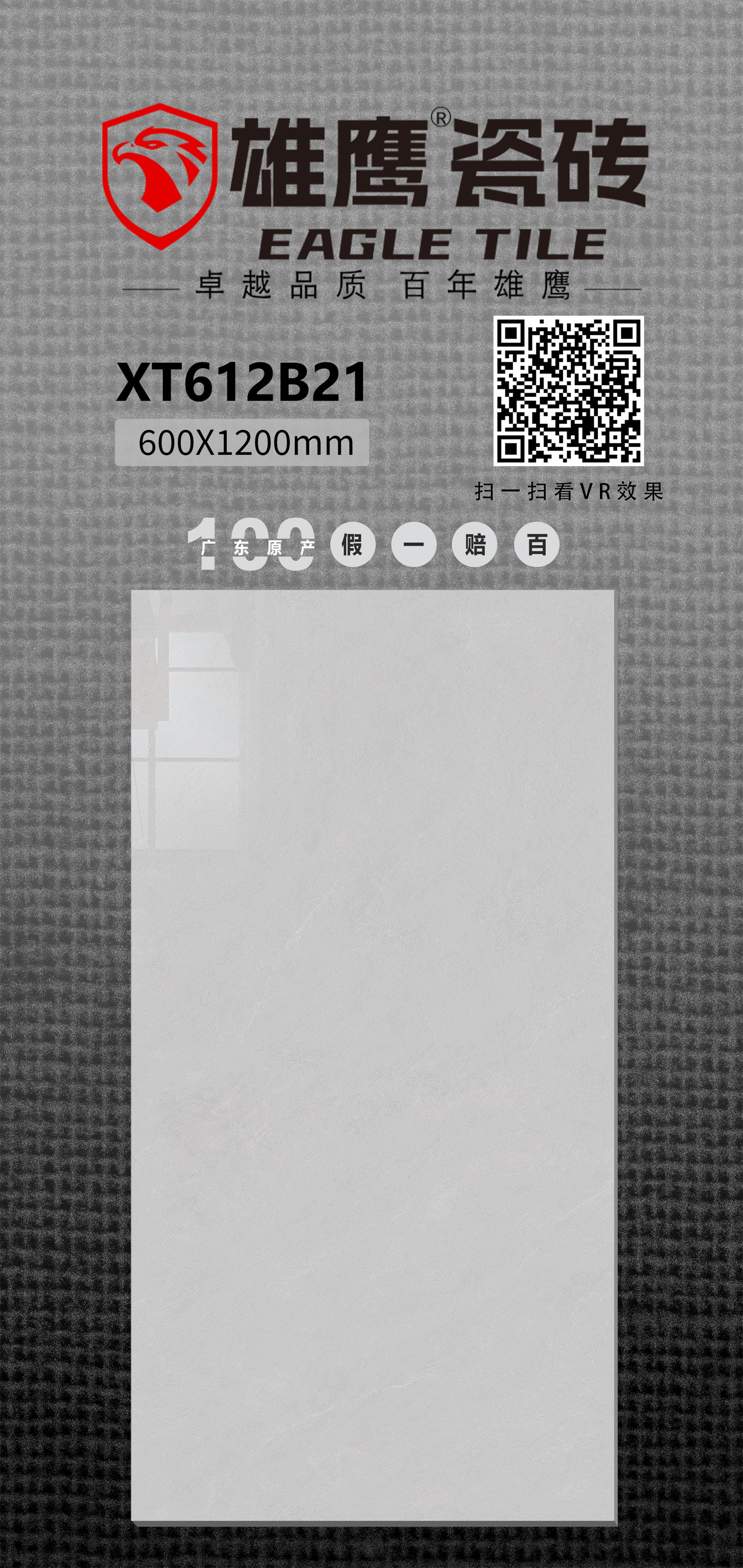1e07c2965be898efc53e2785b509af68.jpg