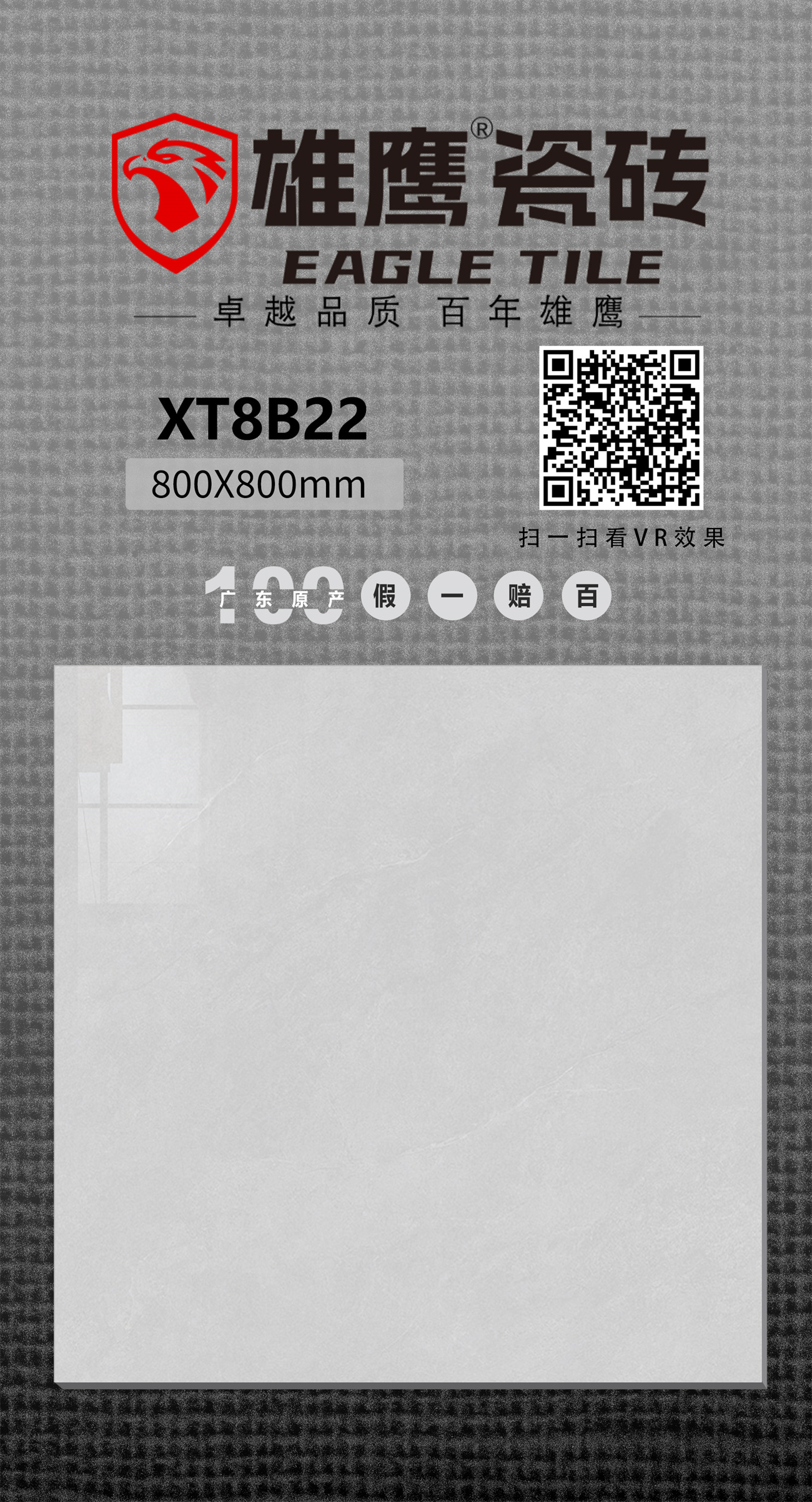2dfb0663c5a8d359d3d551efcd222aad.jpg