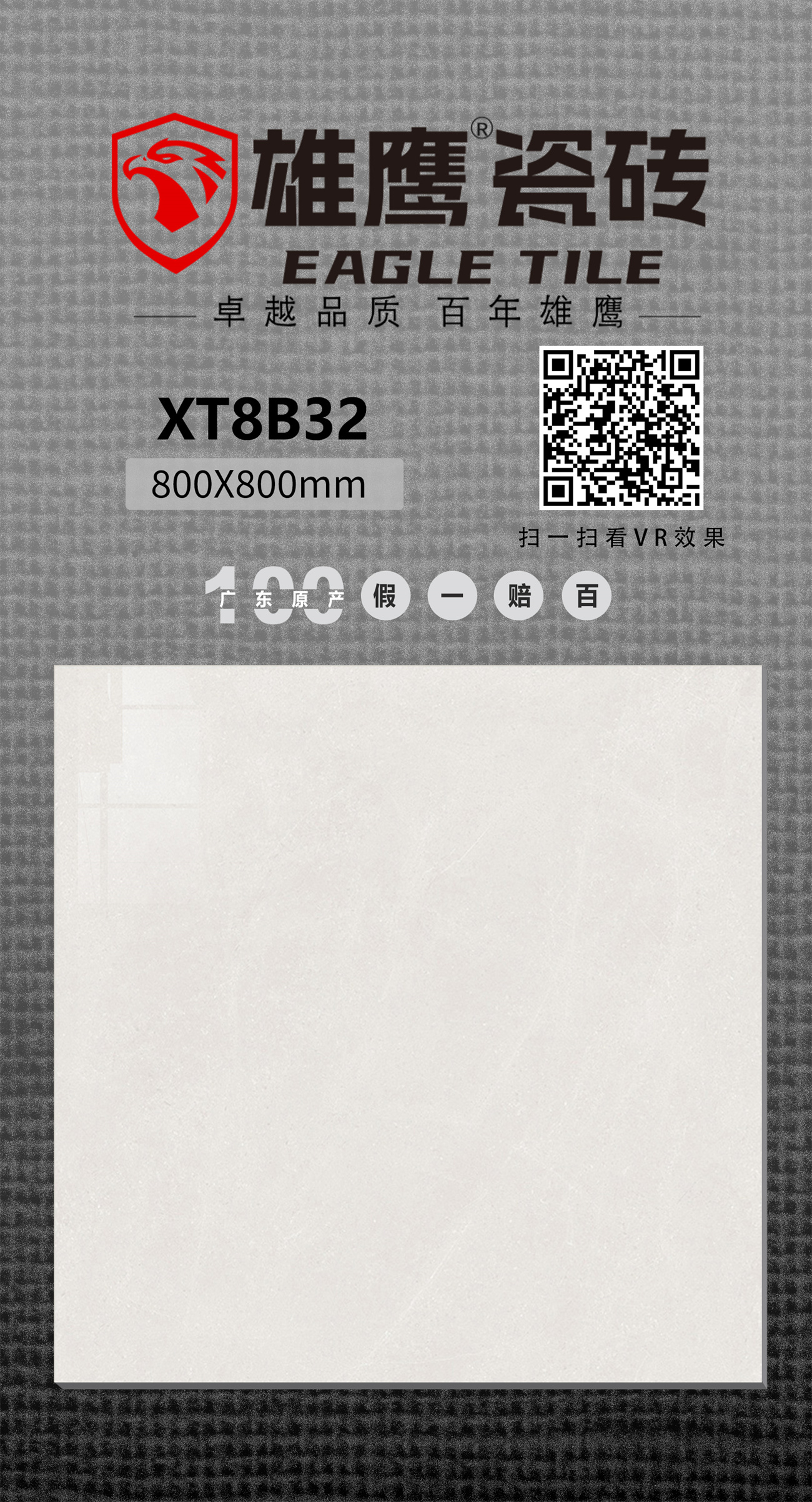 42db5a79efbab715a550f08362593525.jpg