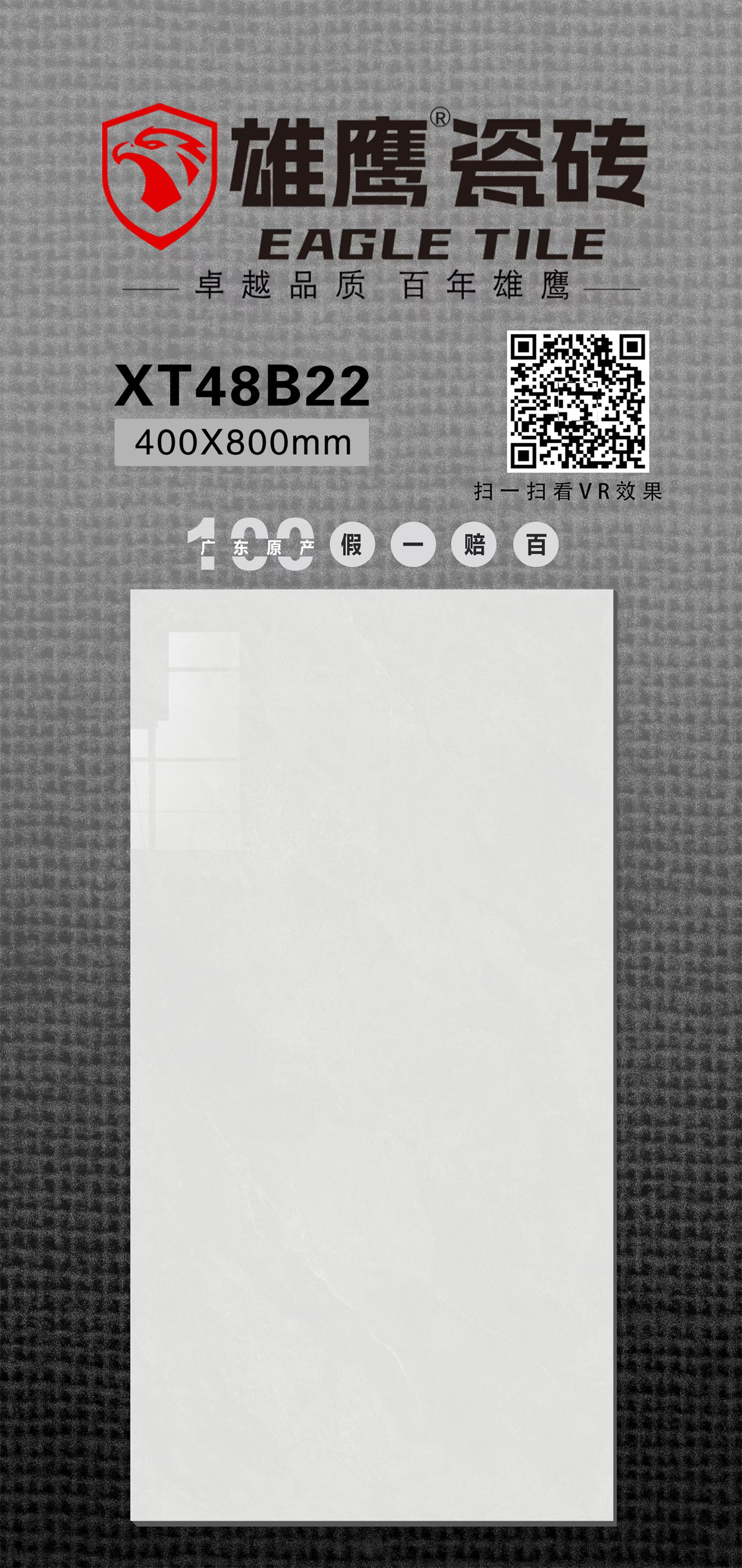 621e98b6d67ae146b37baa7bc31a1bda.jpg