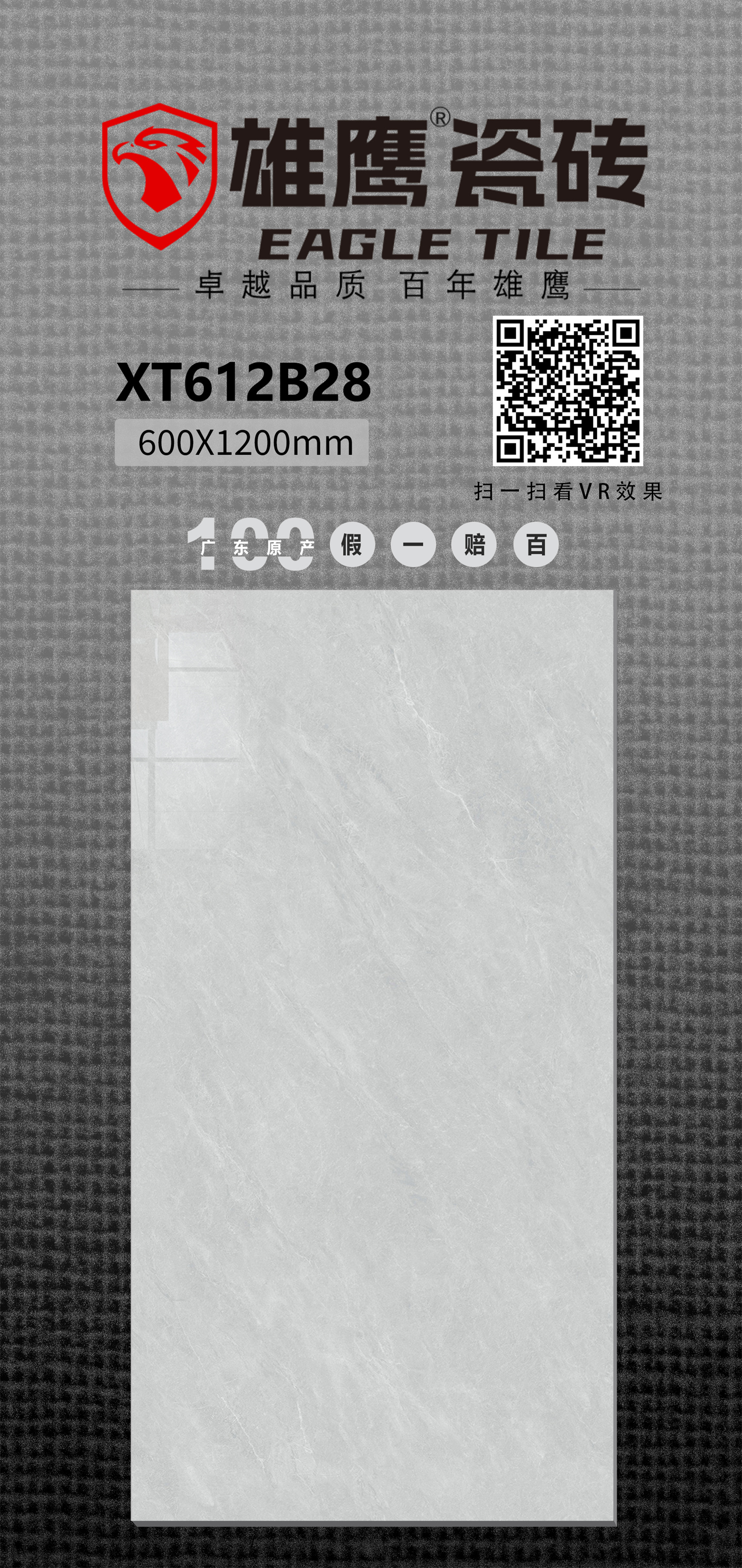 76e956a47f44e6bded4d25c2e202afae.jpg