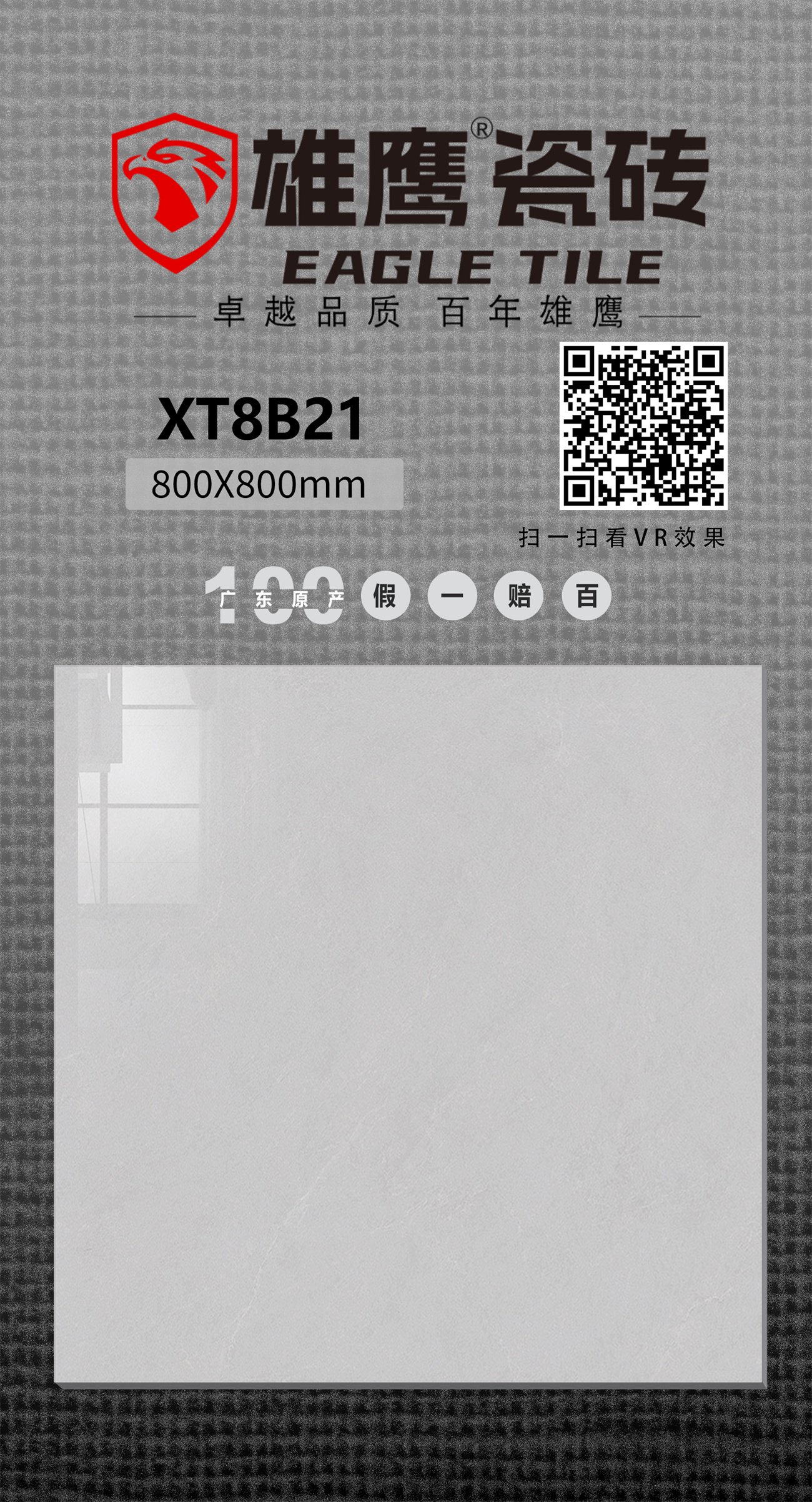 945baedcb041d0bccf34cfc092e19a58.jpg