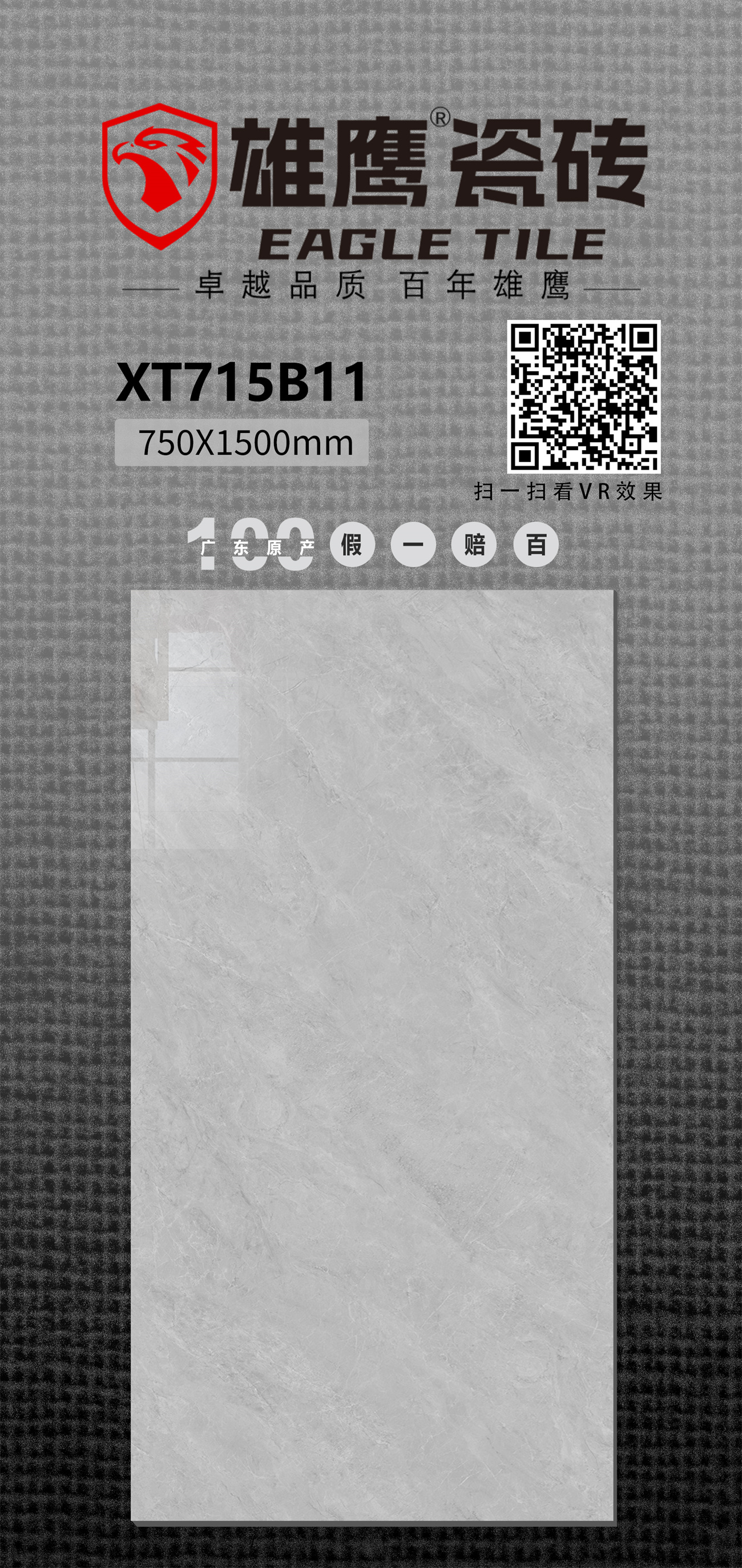 9b7a6b53a34c00448aa8006cc4b1d8dc.jpg