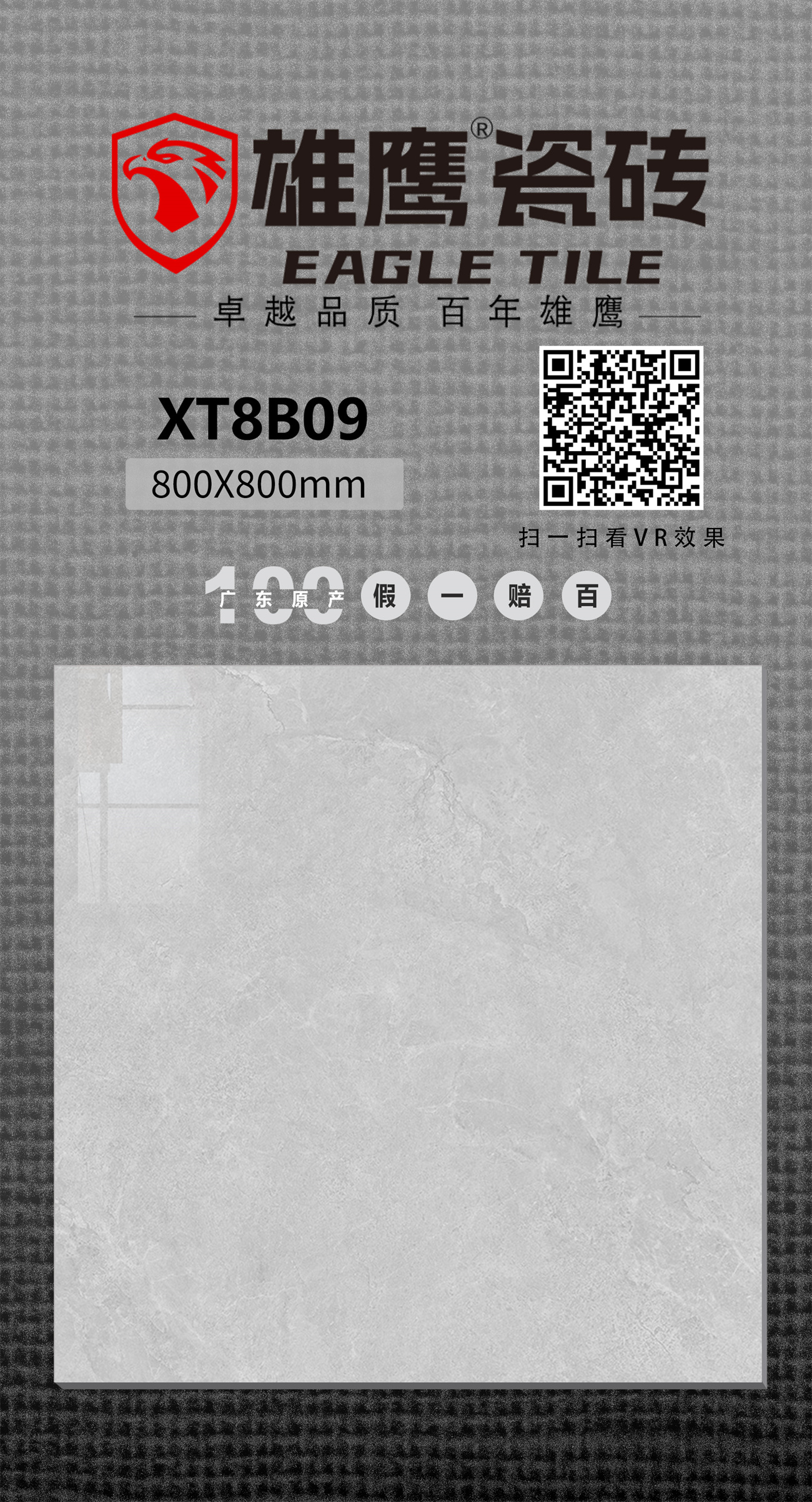 afff5060d16b16882d2938b54693accd.jpg