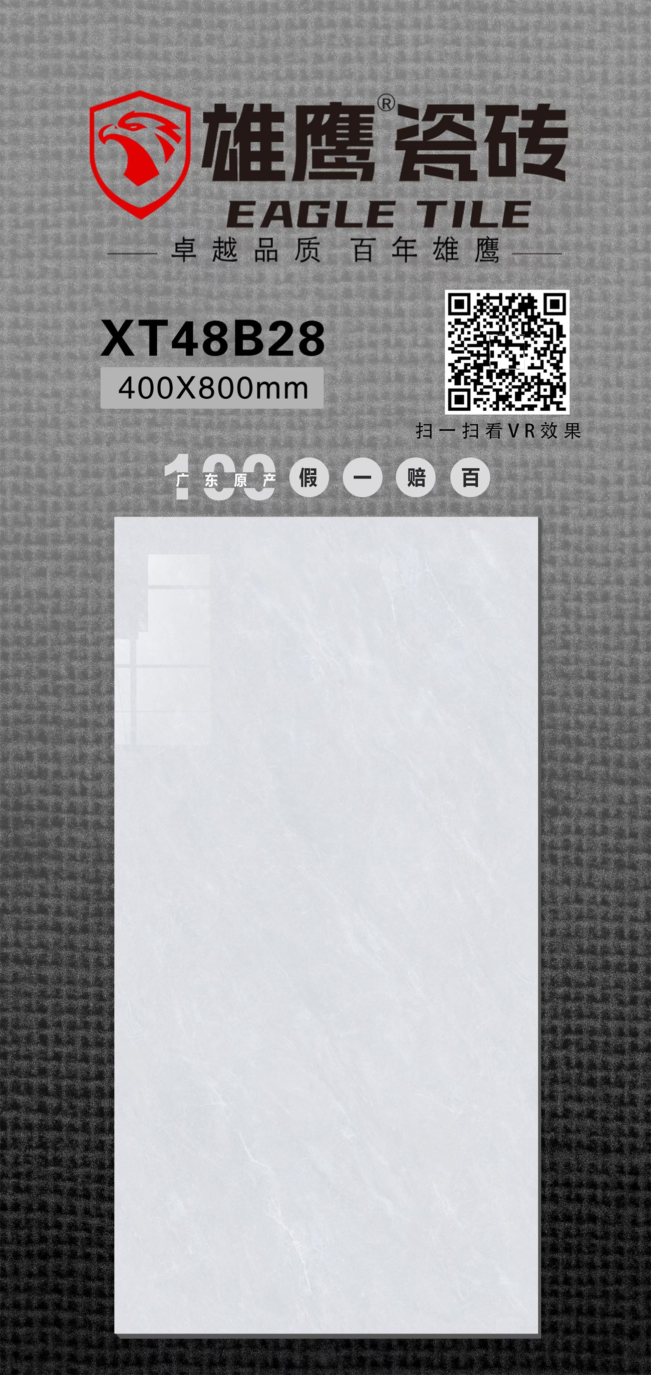 b15c7c9d9796c2cac2d6e20d0a80f37f.jpg
