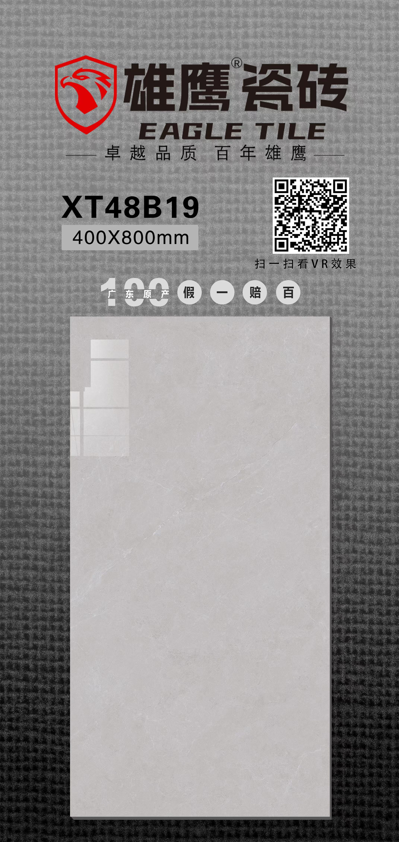 bcb0f3a6f579a635d04d24c208ecaf9b.jpg