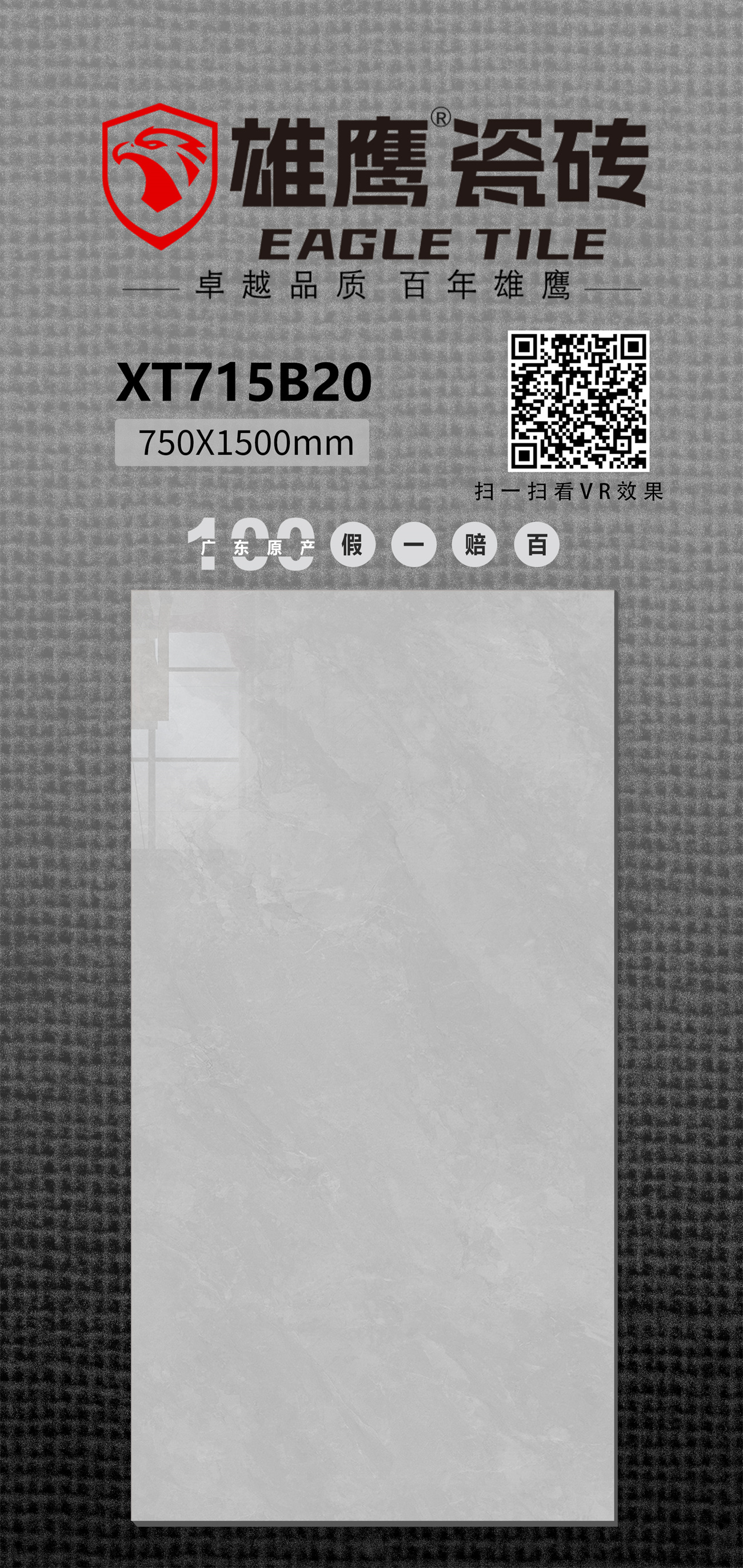 ce9b67d50e405f86b7f4ab24c33973fe.jpg