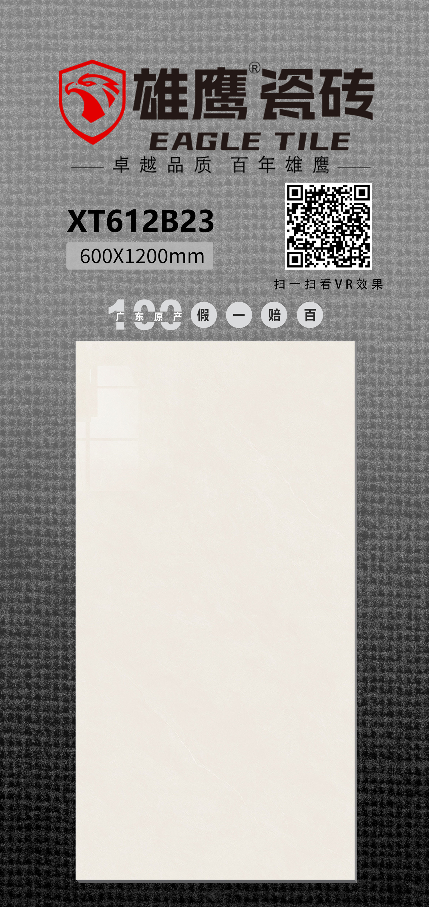 d3bc1cec916b11cee5a676122b5f0dfd.jpg