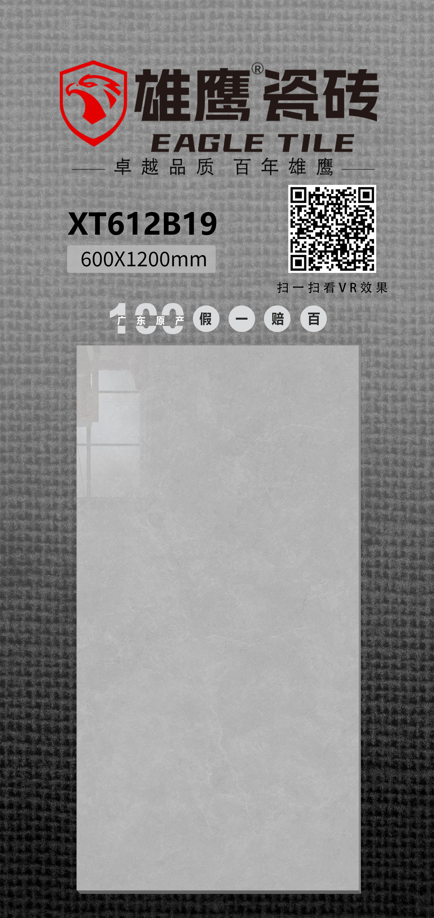 d3f889c5e273462624b110267400e004.jpg