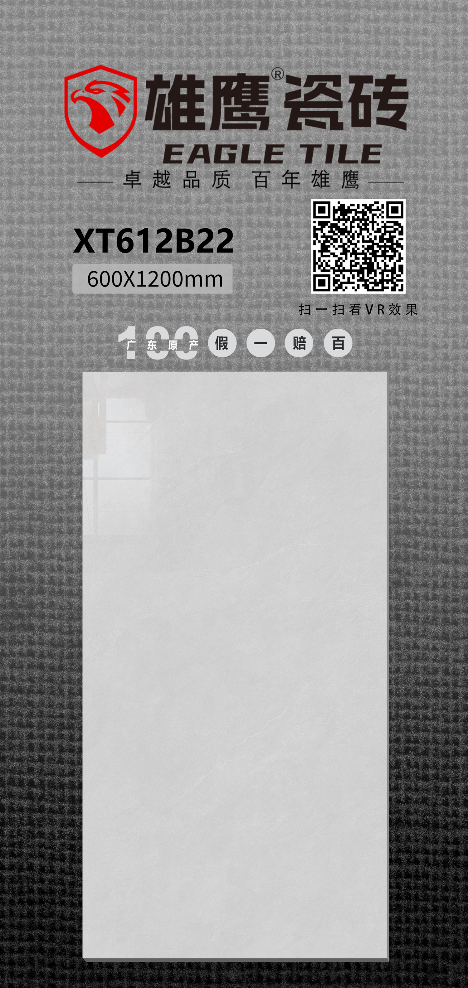 dce28d59a5b53c1d5d1e0d091fb80aad.jpg