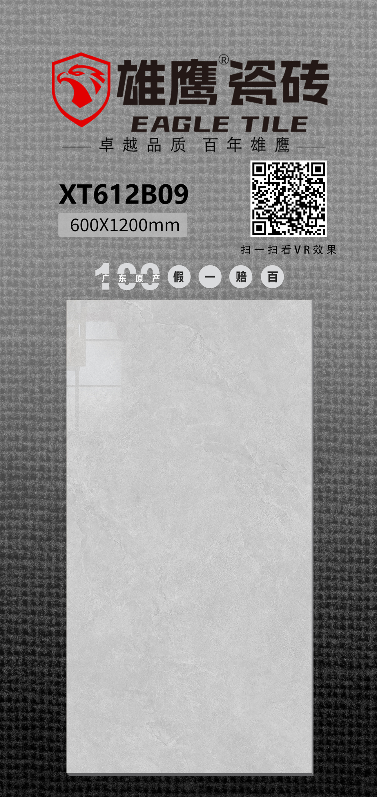 ec0f65ee321a0266617ab0390b609529.jpg