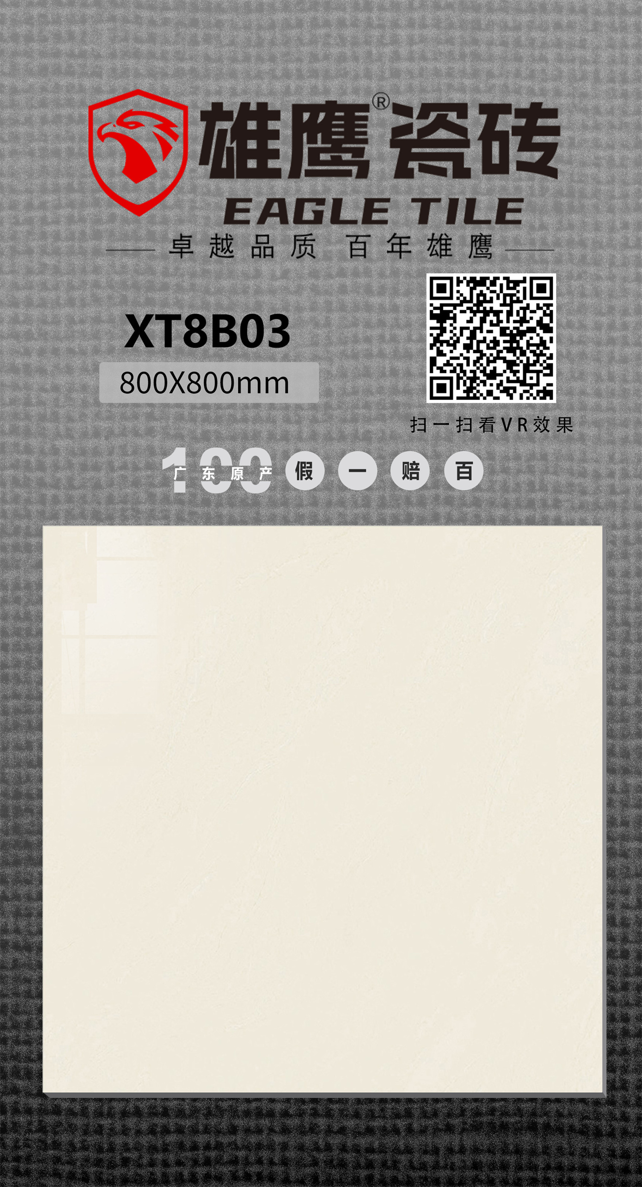 18ddff6e1823d57ff472782bfb6e5438.jpg