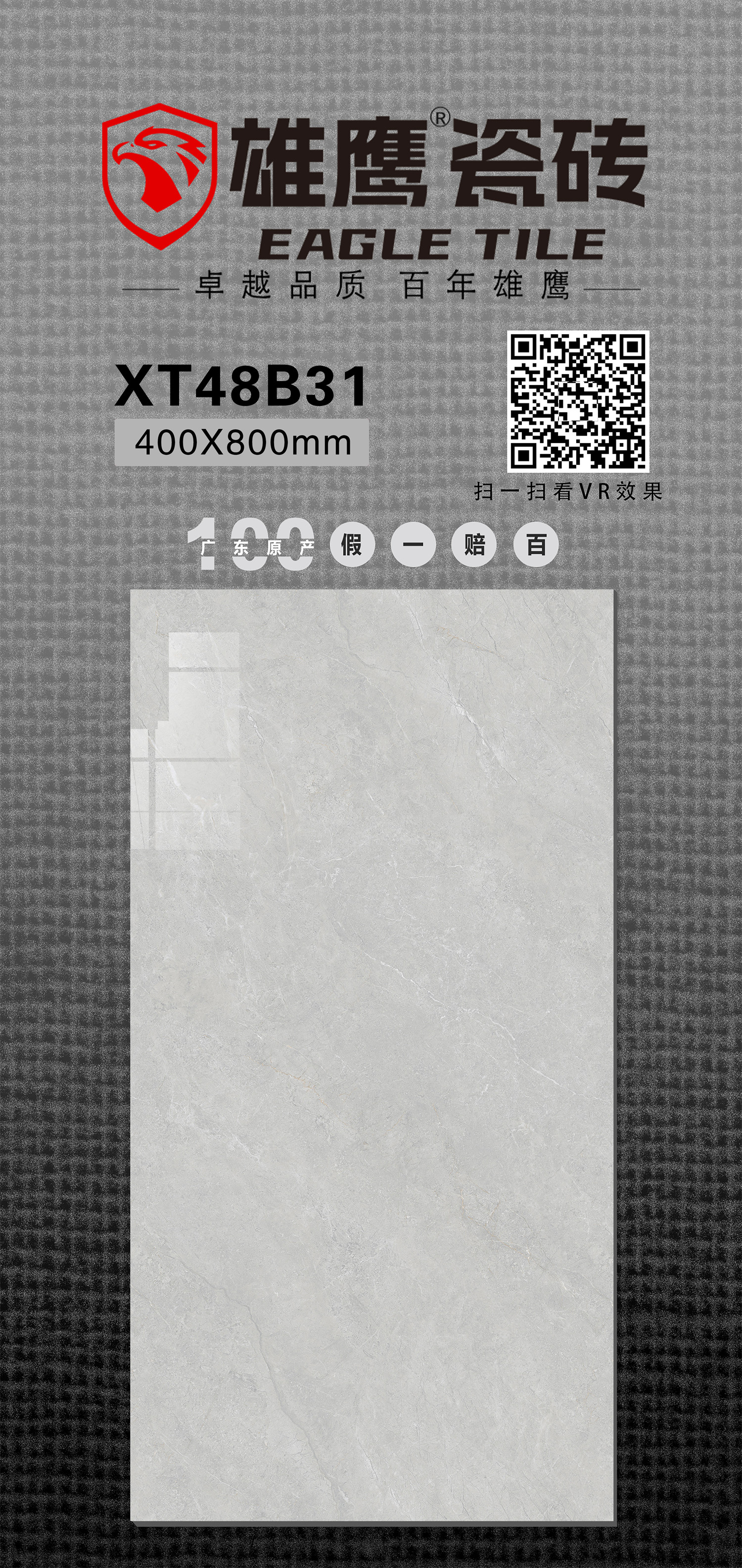4556eb013be9c62f800700a8d8f1867d.jpg