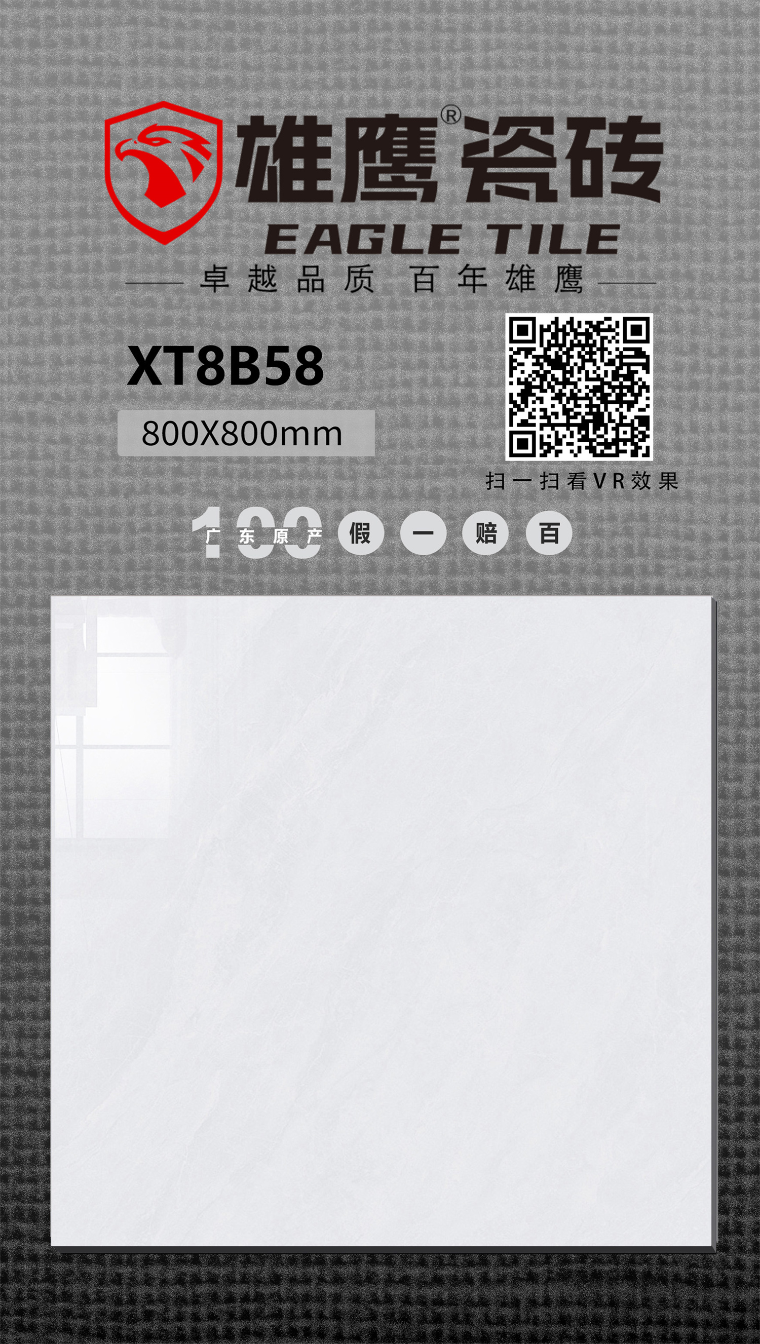 344d3703804a660a980184a909a26a21.jpg