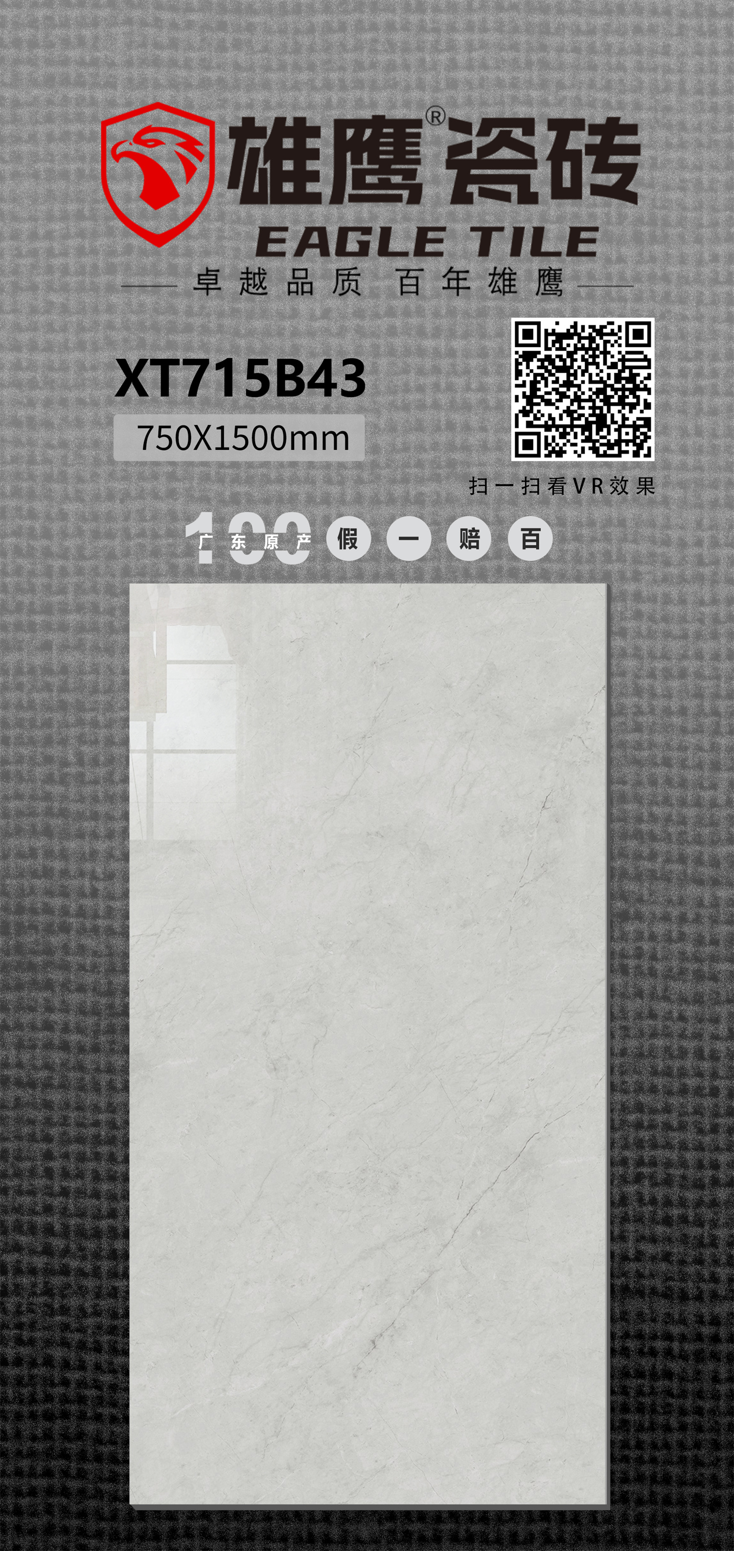57a52ede680bb3ab9d04fcb44c12956e.jpg