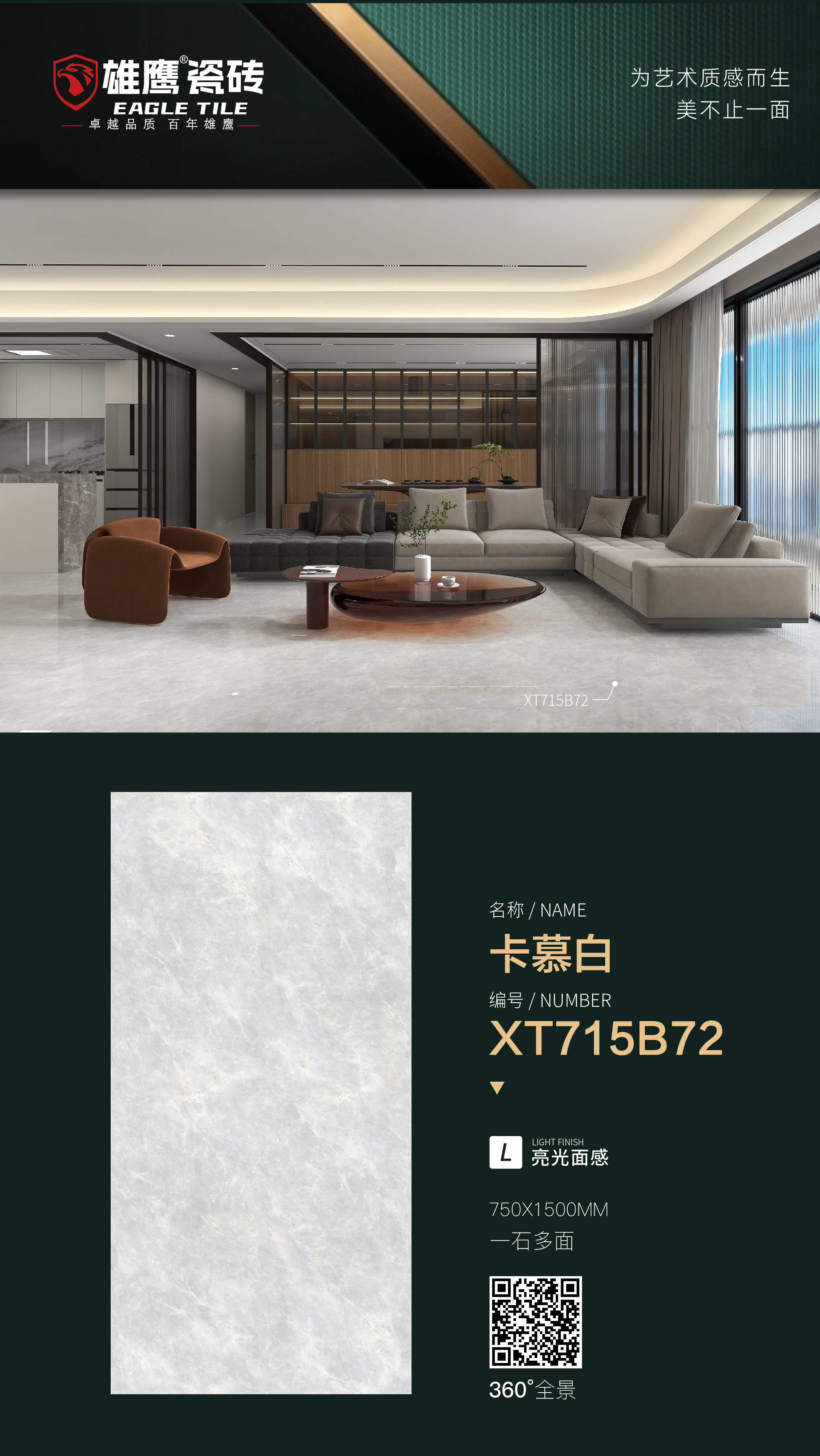 b540ae44adfbe4675fd8e8d7fd798462.jpg