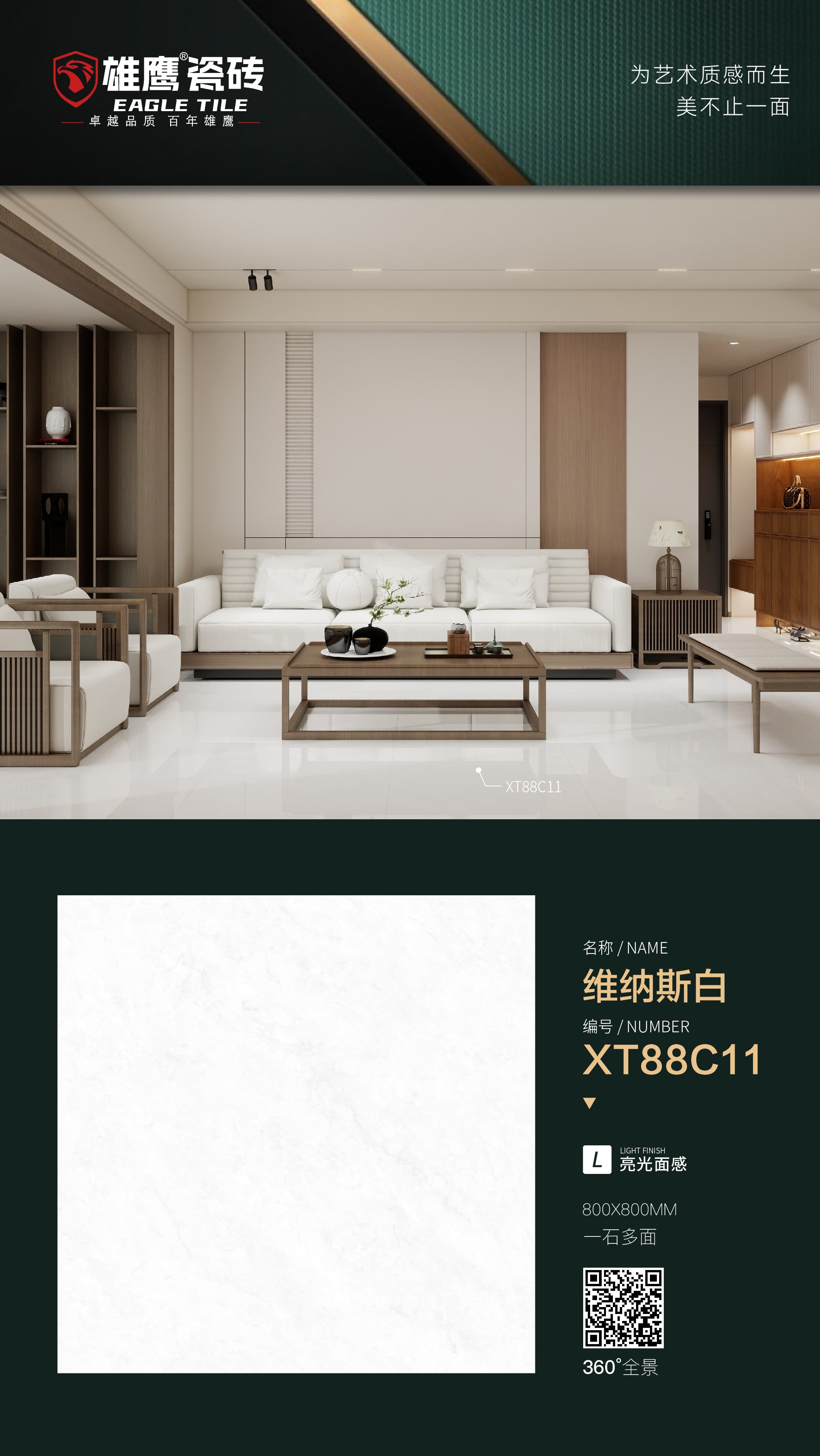 6a7ccb1383a083c7ea6c1393ac34644a.jpg
